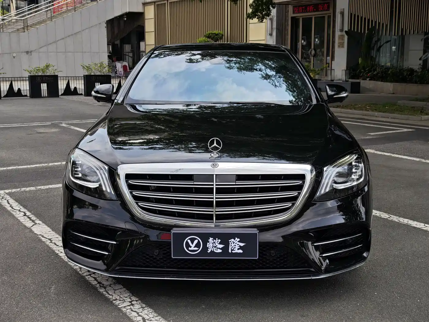 Mercedes-Benz S-Class 2018 S 450 L 4MATIC фото 2