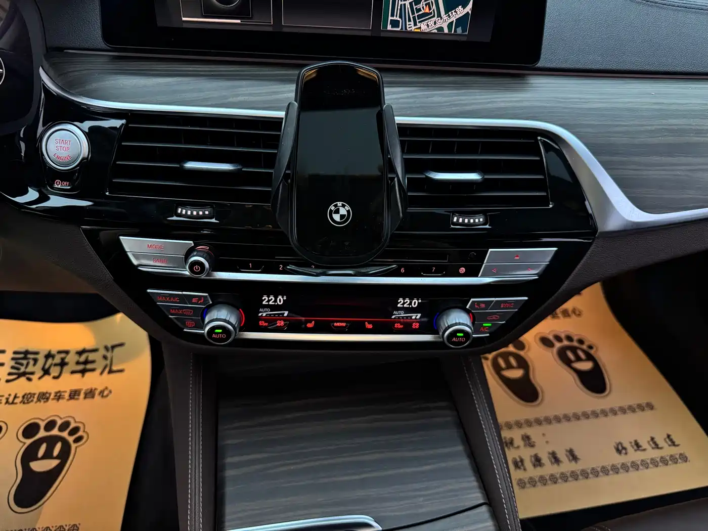 BMW 5 Series 2019 530Li Leading Luxury Package фото 25