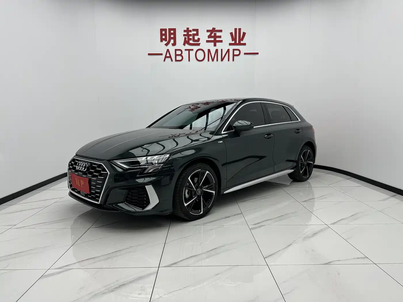 Audi A3 2022 Sportback 35 TFSI Style Sport