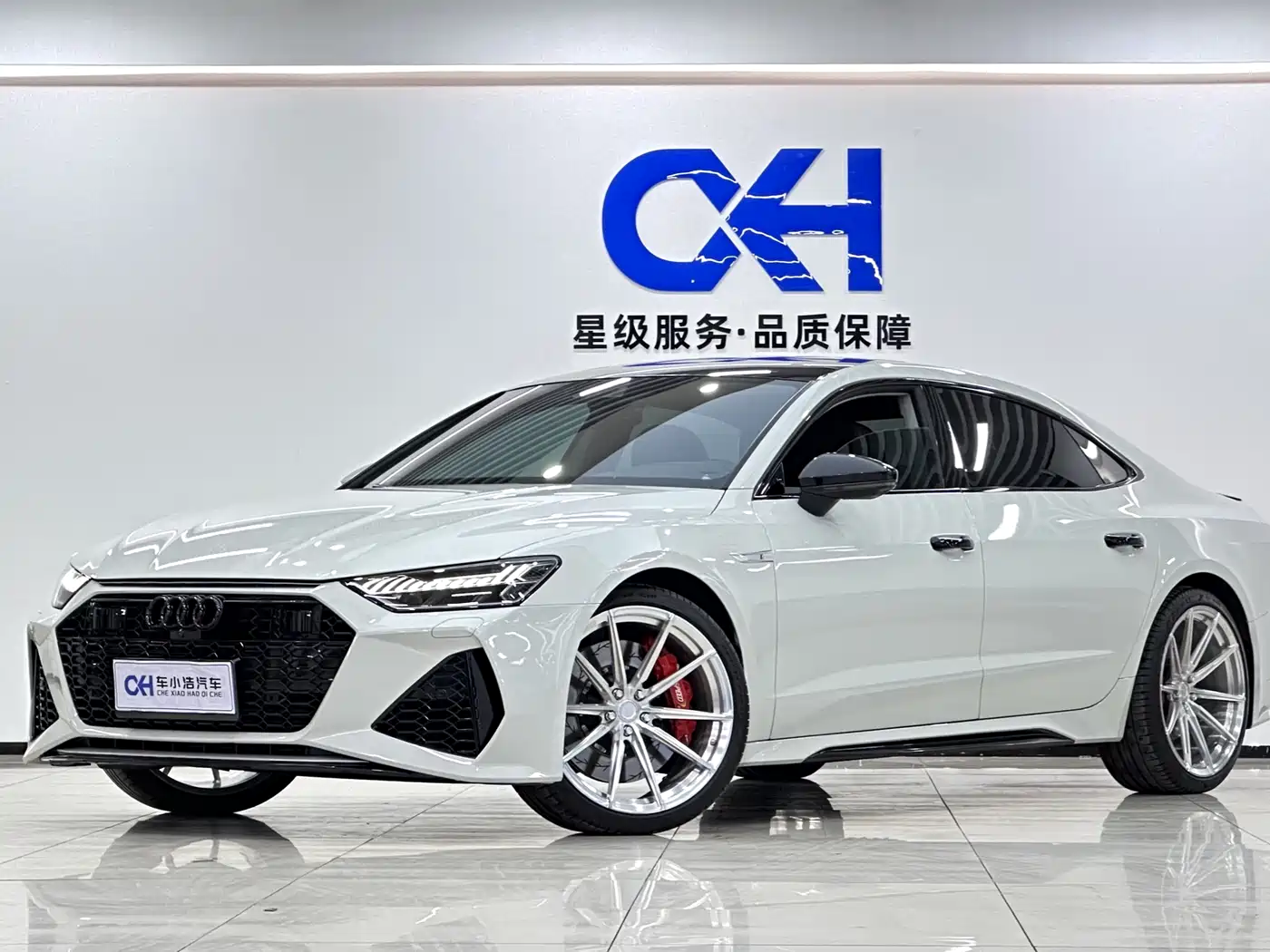 Audi A7L 2024 45TFSI quattro S-line Vision Edition Crystal Package
