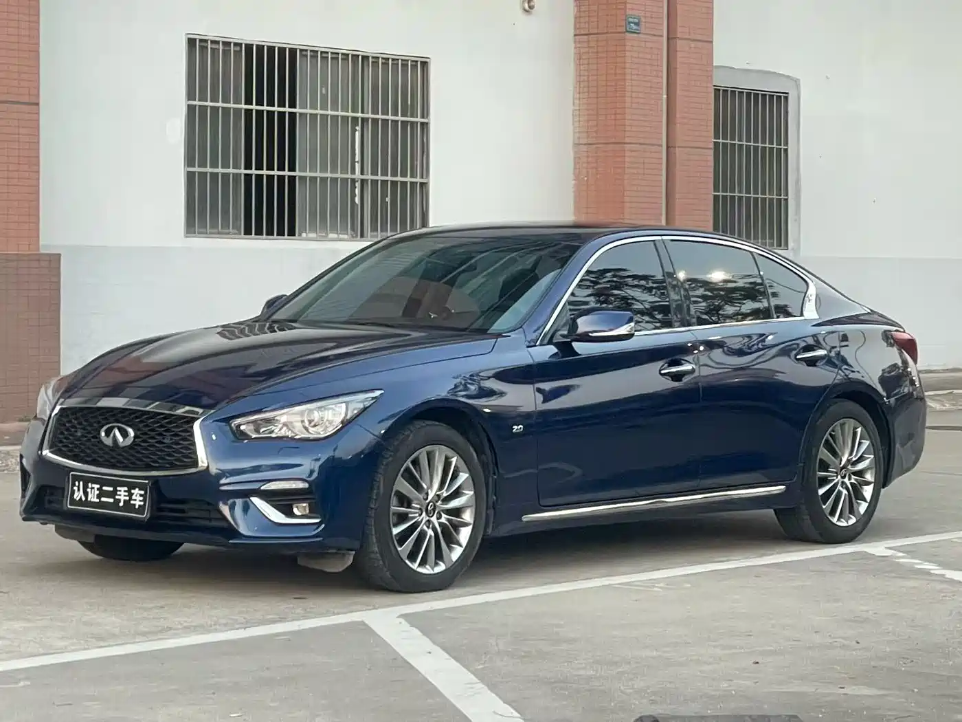 Infiniti Q50L 2022 2022 2.0T Leisure Edition