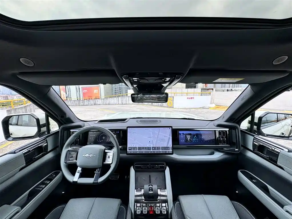 FANG CHENG BAO LEOPARD 5