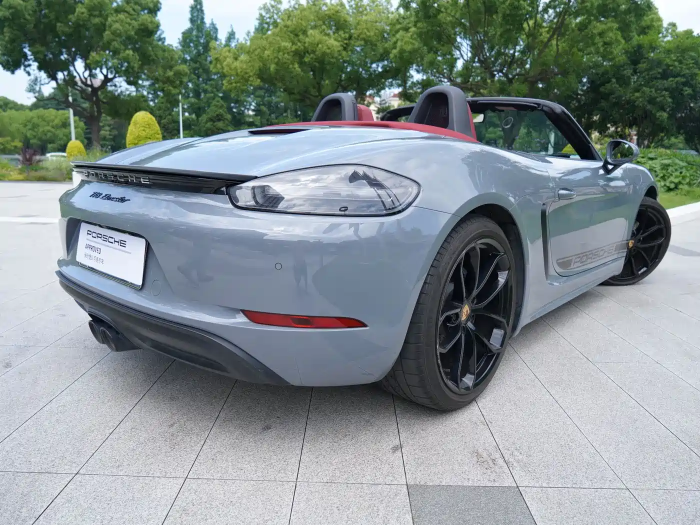 Porsche 718 2023 Boxster Style Edition 2.0T фото 15
