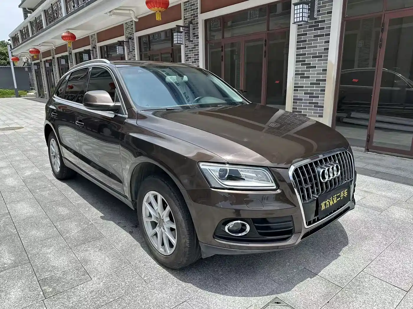 Audi Q5 2013 40 TFSI Progressive фото 3