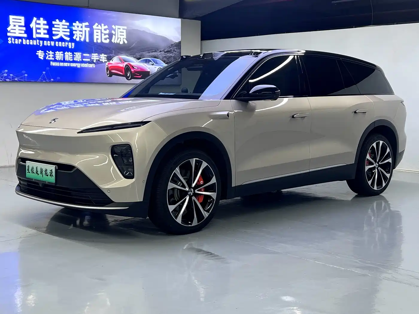 NIO ES8 2023 75kWh