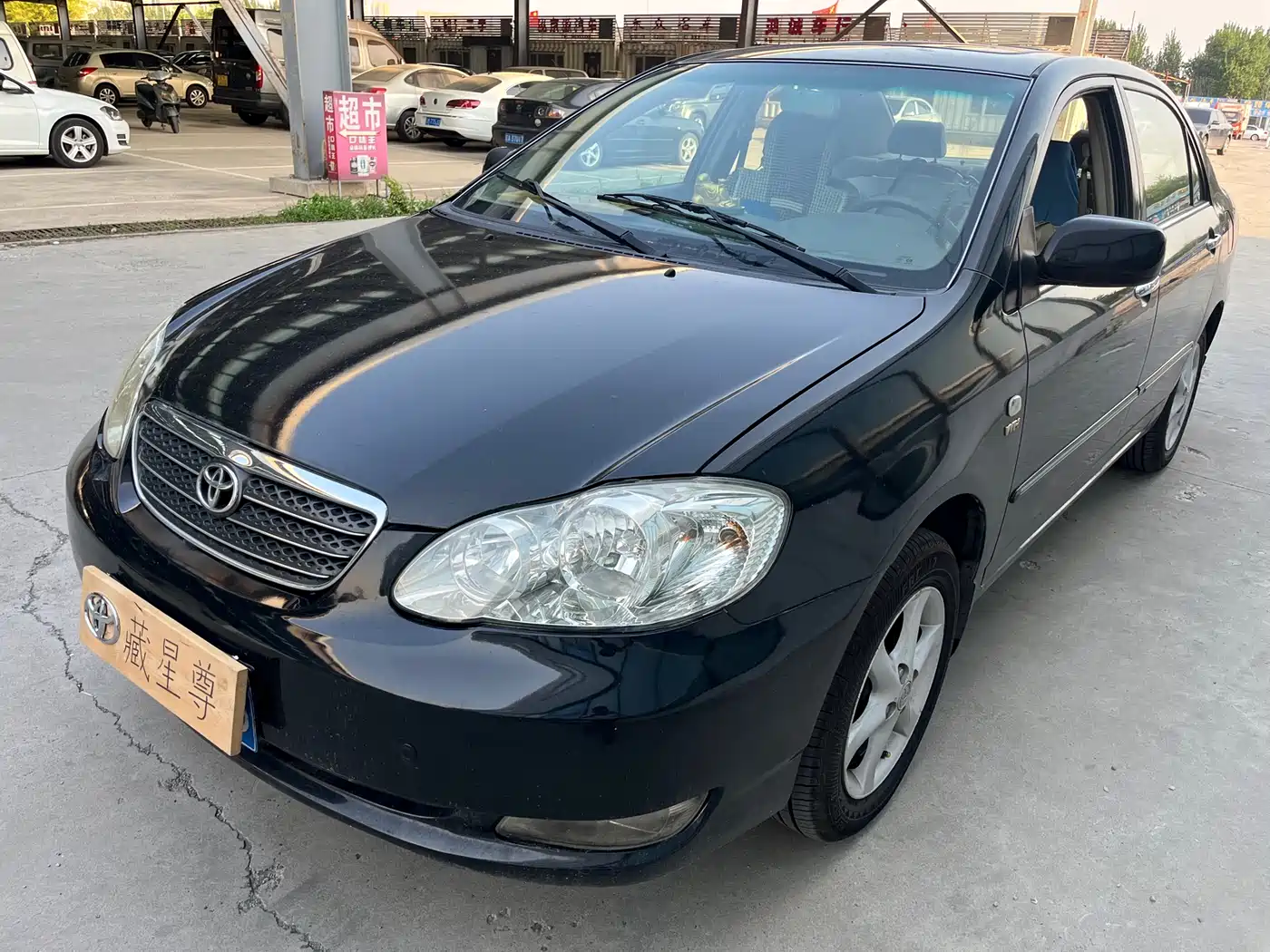 Toyota Corolla 2007 Model 1.8L Manual GLX-i Special Edition фото 2