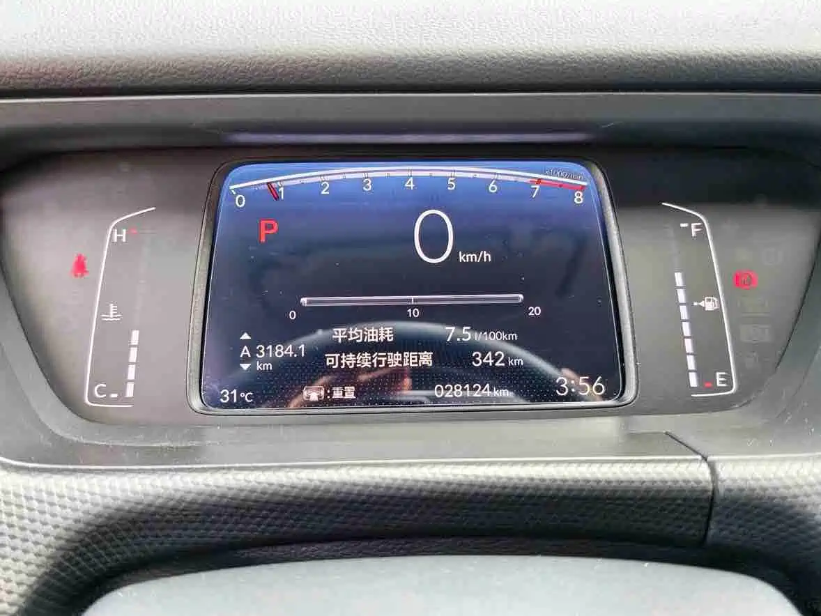 صورة 20 - Honda Fit