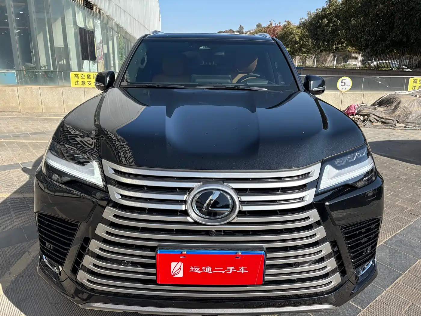 Lexus LX 2025 700h Boundary Edition