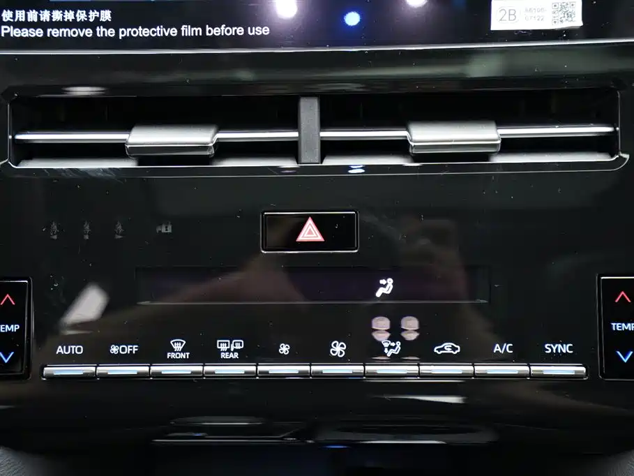 Toyota Avalon 2026 2023 2.0L Luxury Edition