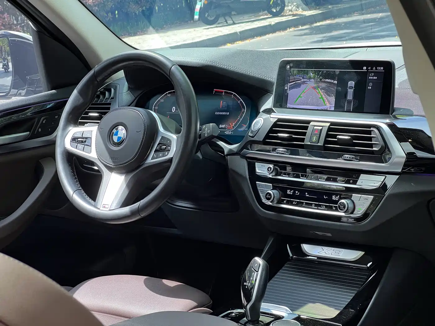 BMW X3 2021 xDrive25i M Sport Package фото 20