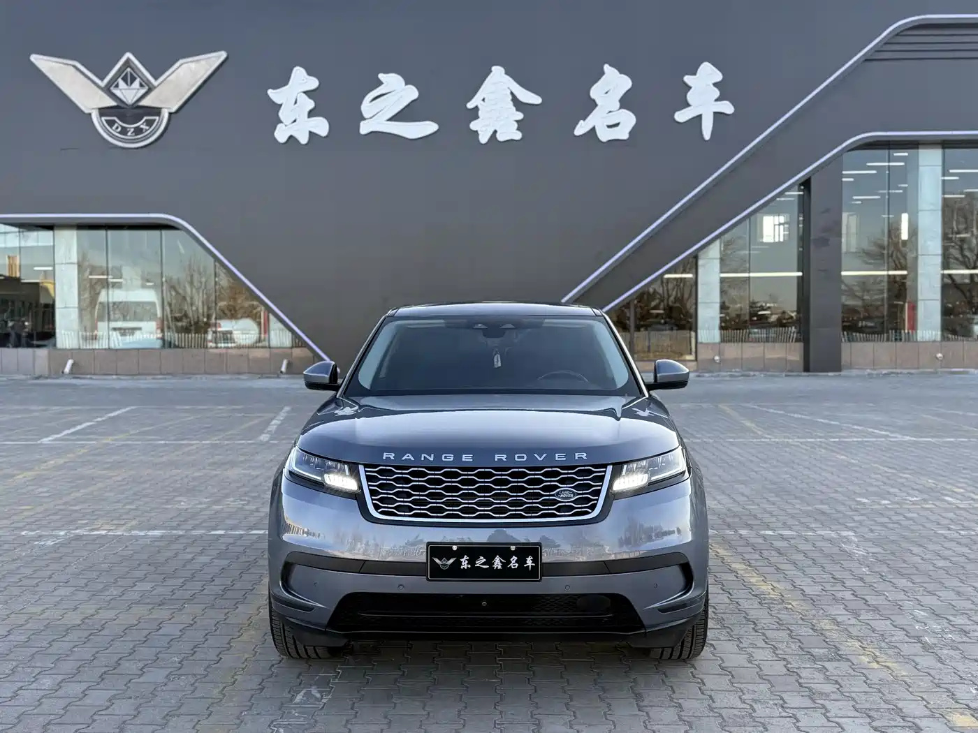Land Rover Range Rover Velar 2022 250PS фото 4