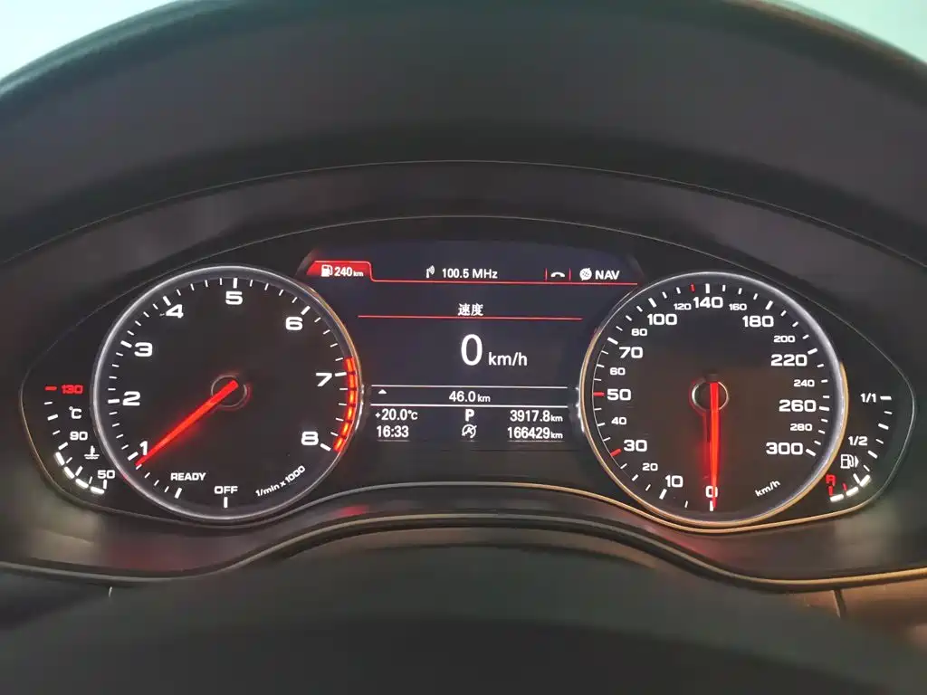 صورة 4 - Audi A6L