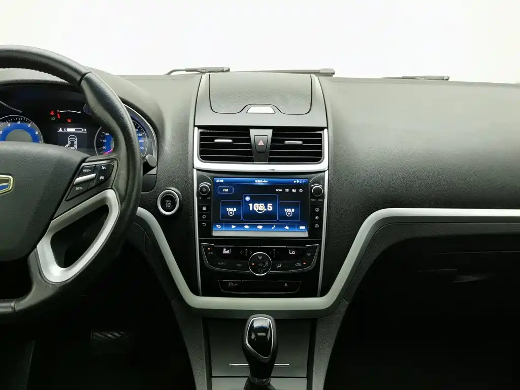 Фото 12 - Geely Emgrand