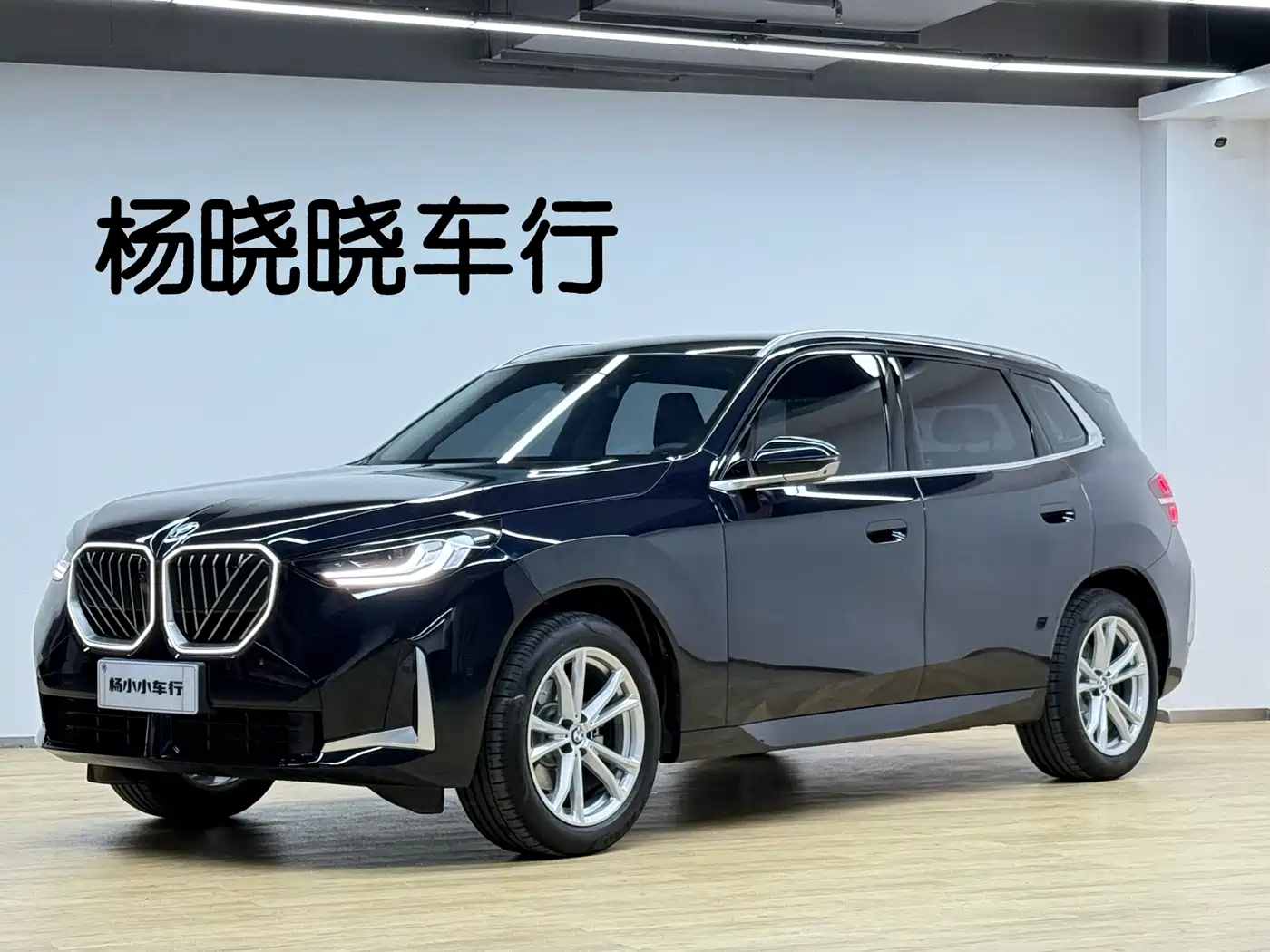 BMW X3 2025 xDrive25L Luxury Package