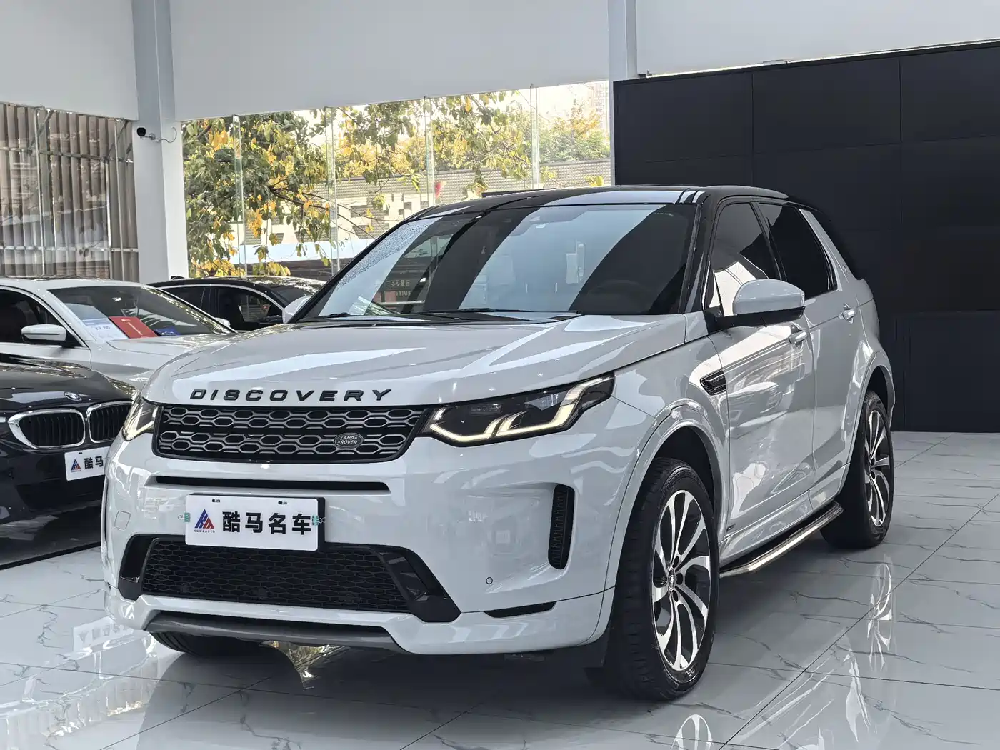 Land Rover Discovery Sport 2020 249PS R-Dynamic Performance