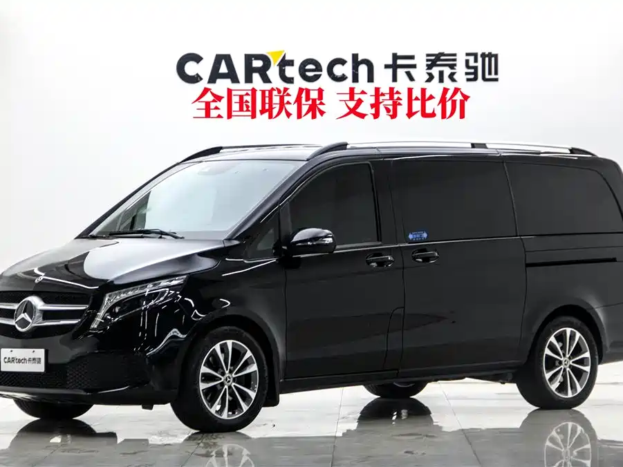 Mercedes-Benz V-Class 2021 V 260 Pilot Edition