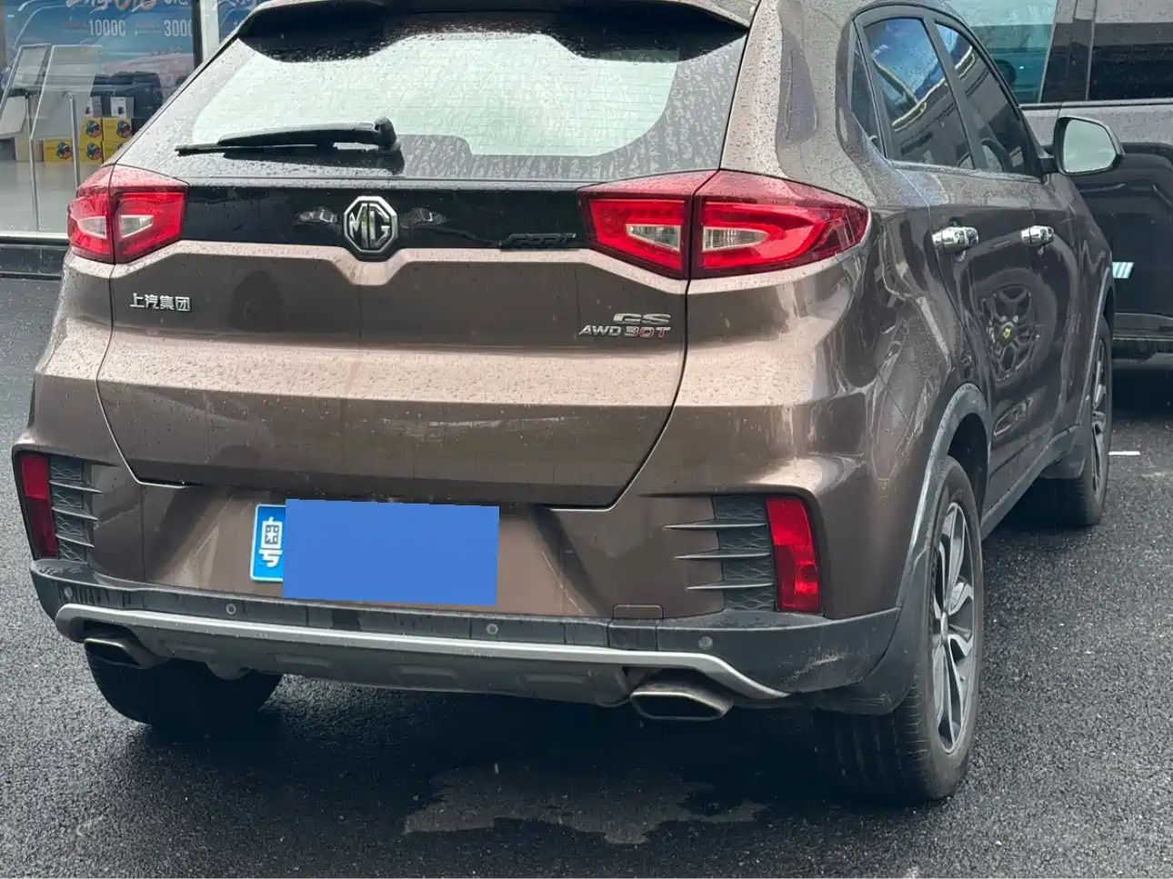 MG Roewe RX5 2017 2017 30T Automatic AWD Flagship Edition