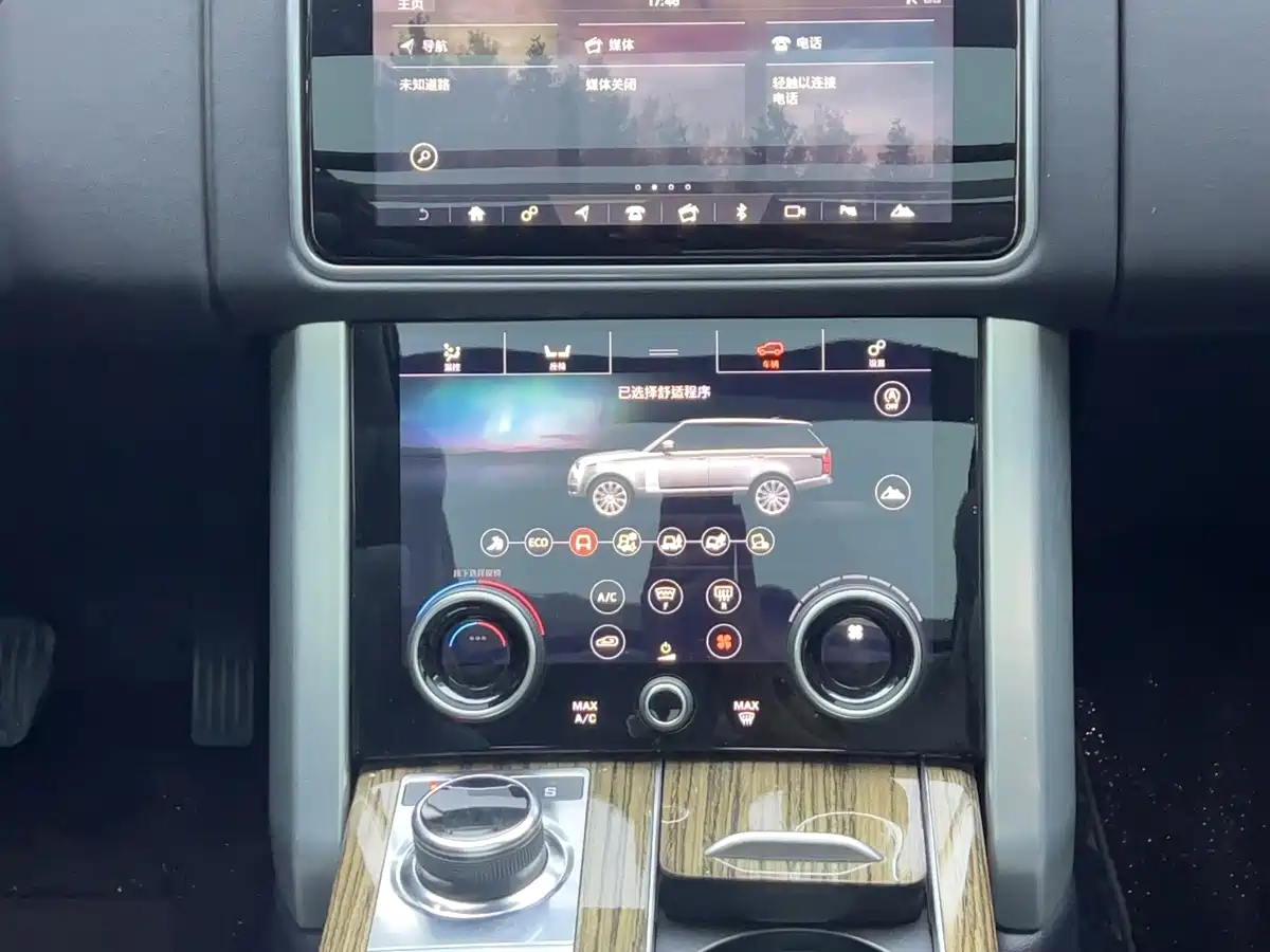 Land Rover Range Rover 2018 3.0 SC V6 Vogue Heritage Extended Edition фото 14