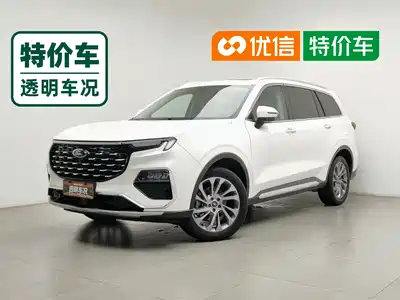 Ford Equator
