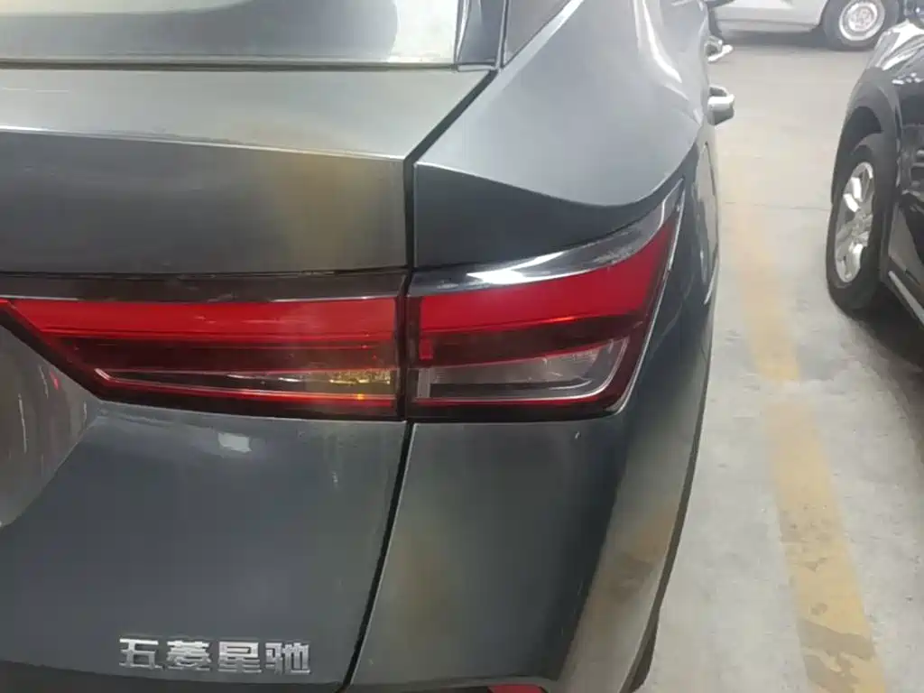 Wuling Motors Wuling Xingchi 2026 2026 1.5L CVT Fun Edition