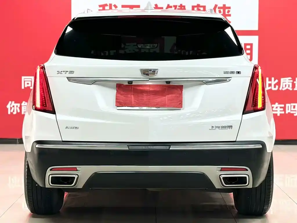 Photo 6 - Cadillac XT5
