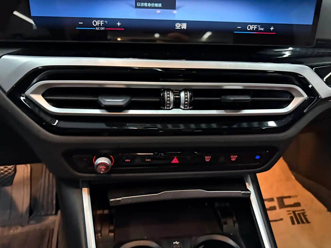 BMW 3 Series 2023 330Li M Sport Dark Night Package фото 5