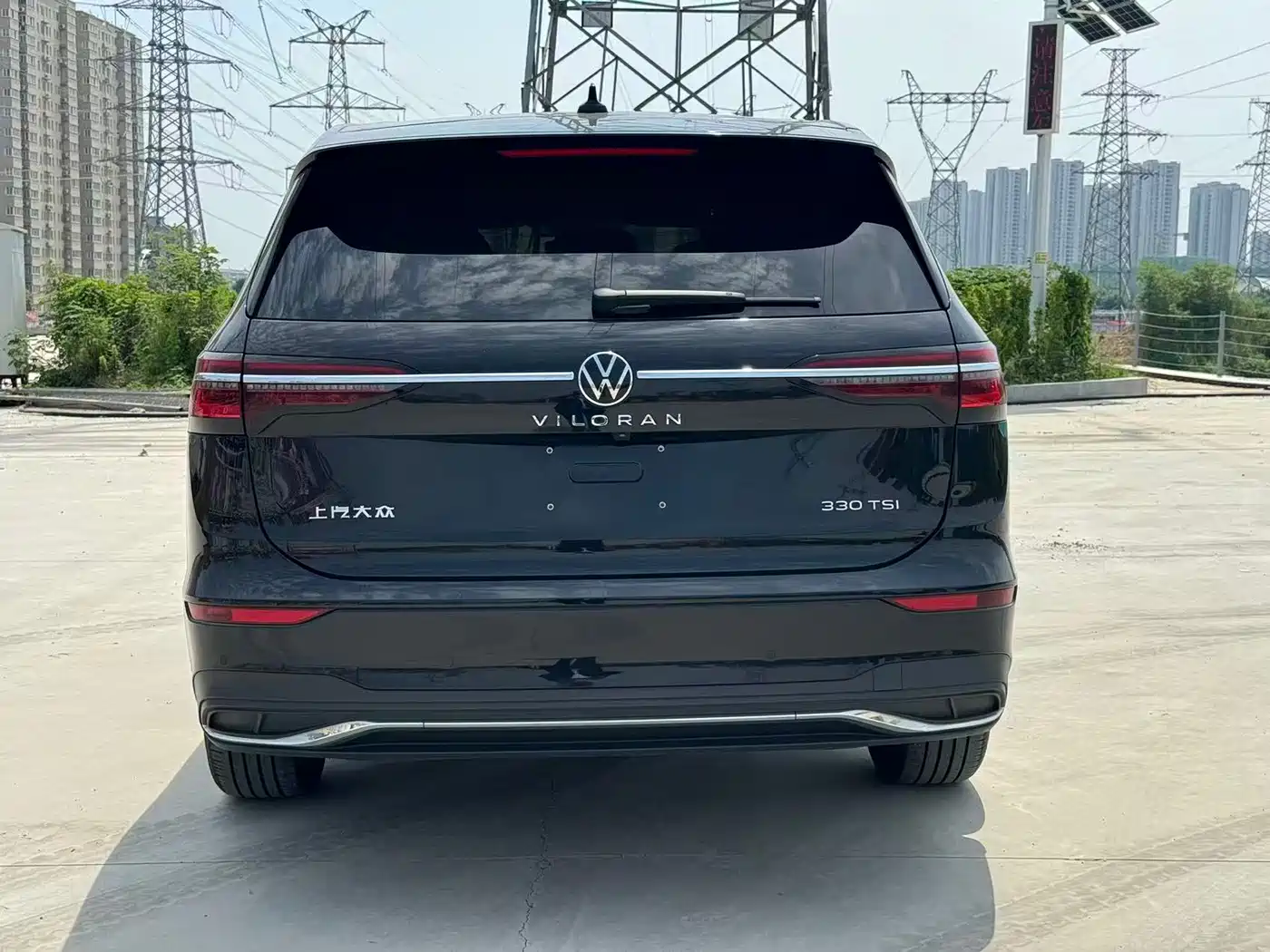 Volkswagen Viloran 2024 330TSI Luxury Edition фото 4