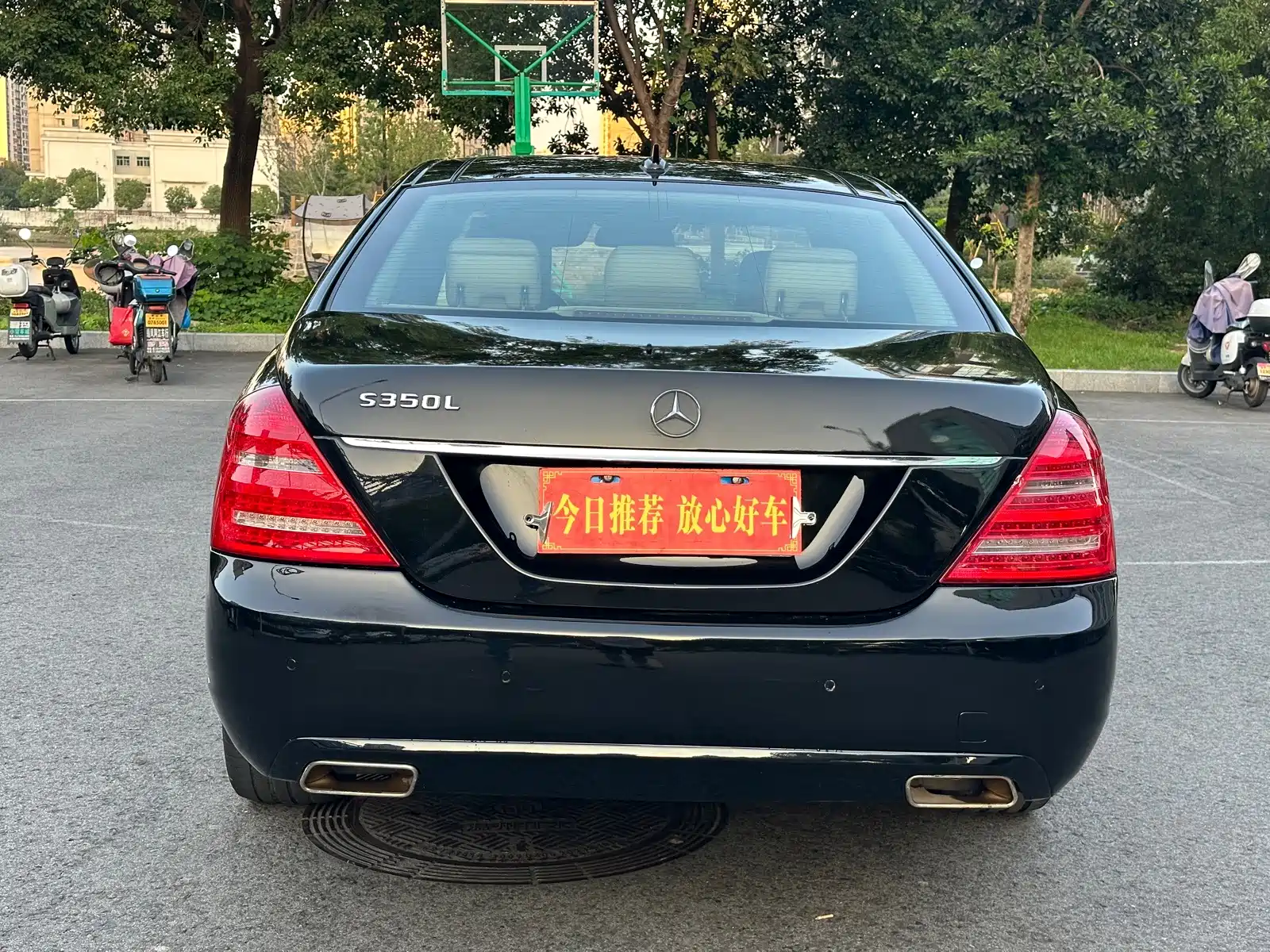 Фото 6 - Mercedes-Benz S-Class