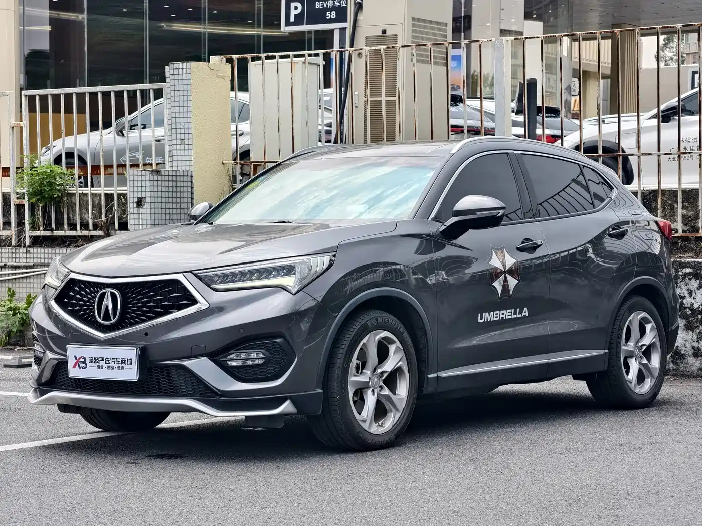 Acura CDX 2018 2017 1.5T AWD Premium Luxury Edition