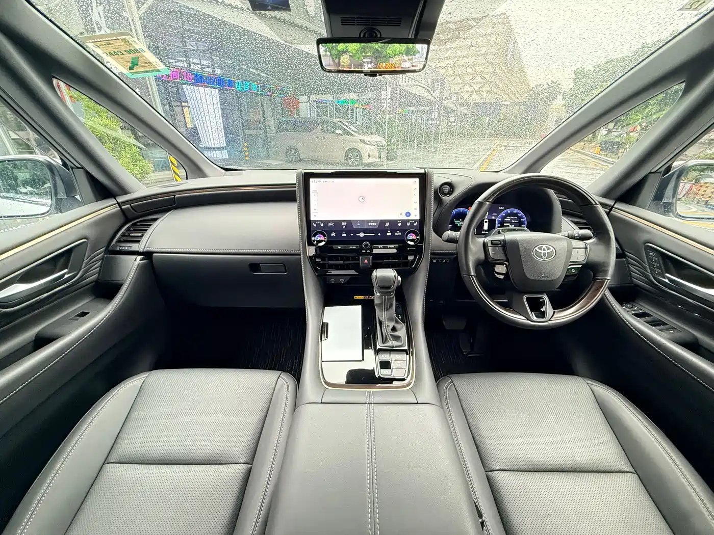 Toyota Alphard 2026 2024 Hybrid 2.5L Prestige Edition