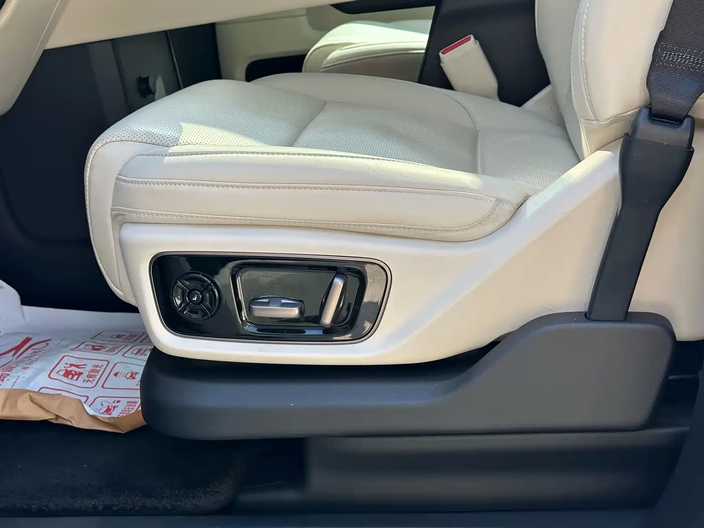 Li Auto MEGA 2025 2025 Model Home Family Special Edition
