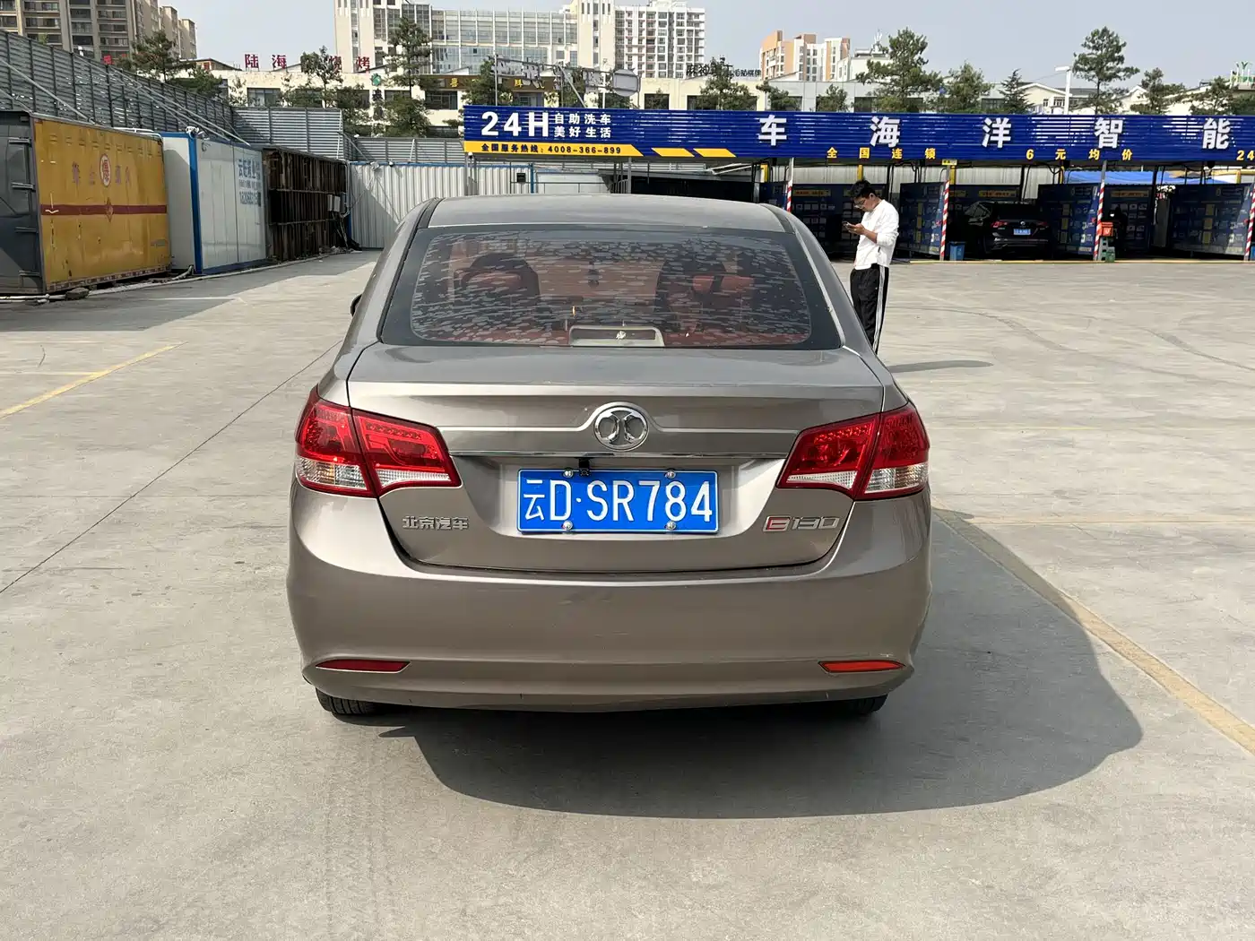 BAIC E-Series 2015 2013 Sedan 1.3L Manual Special Offer Edition