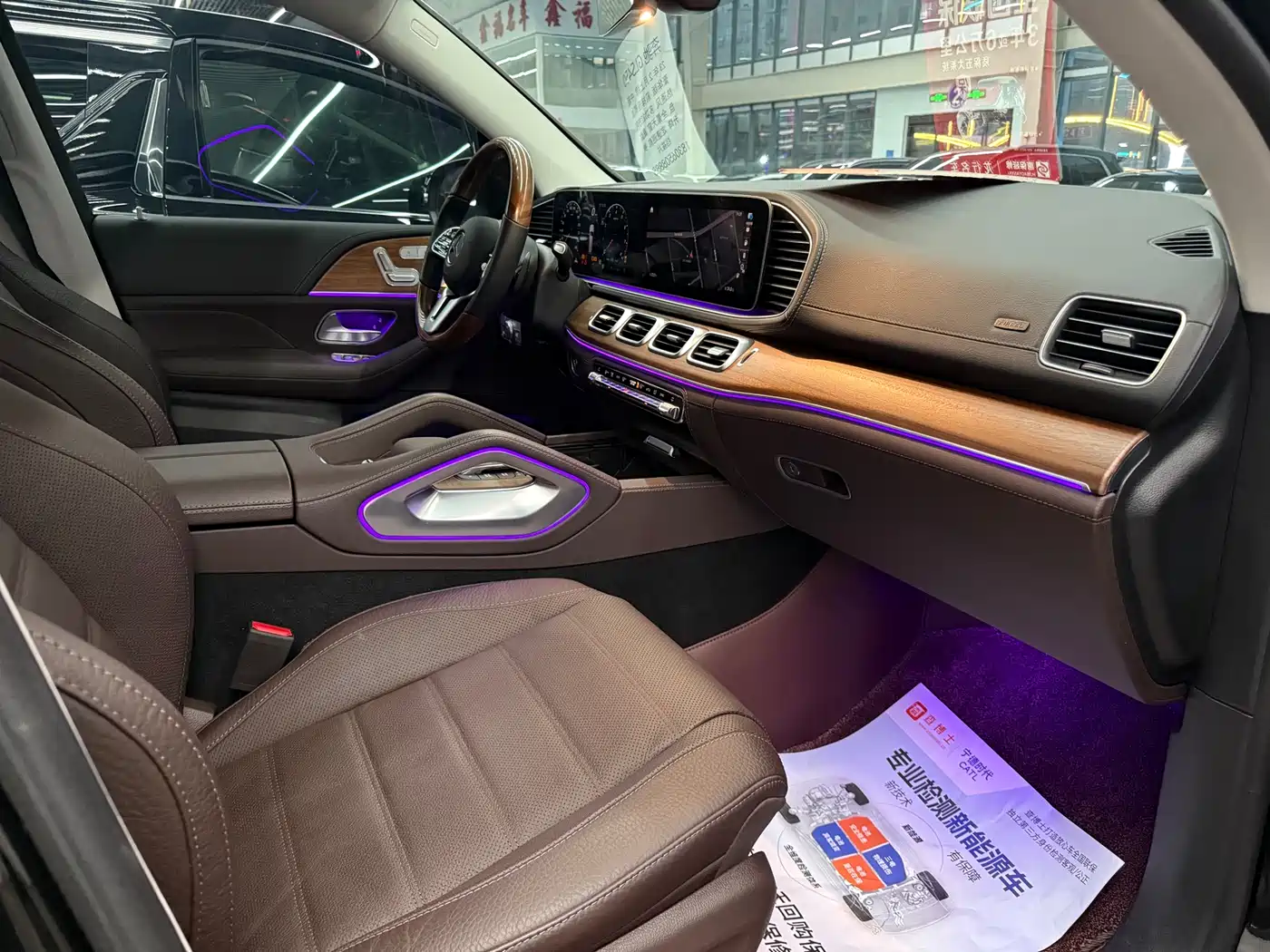 Mercedes-Benz GLS 2022 Facelift GLS 450 4MATIC Luxury фото 6