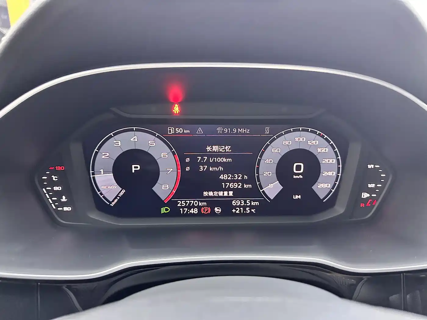 Audi Q3 Sportback 2020 40 TFSI Fashion фото 5