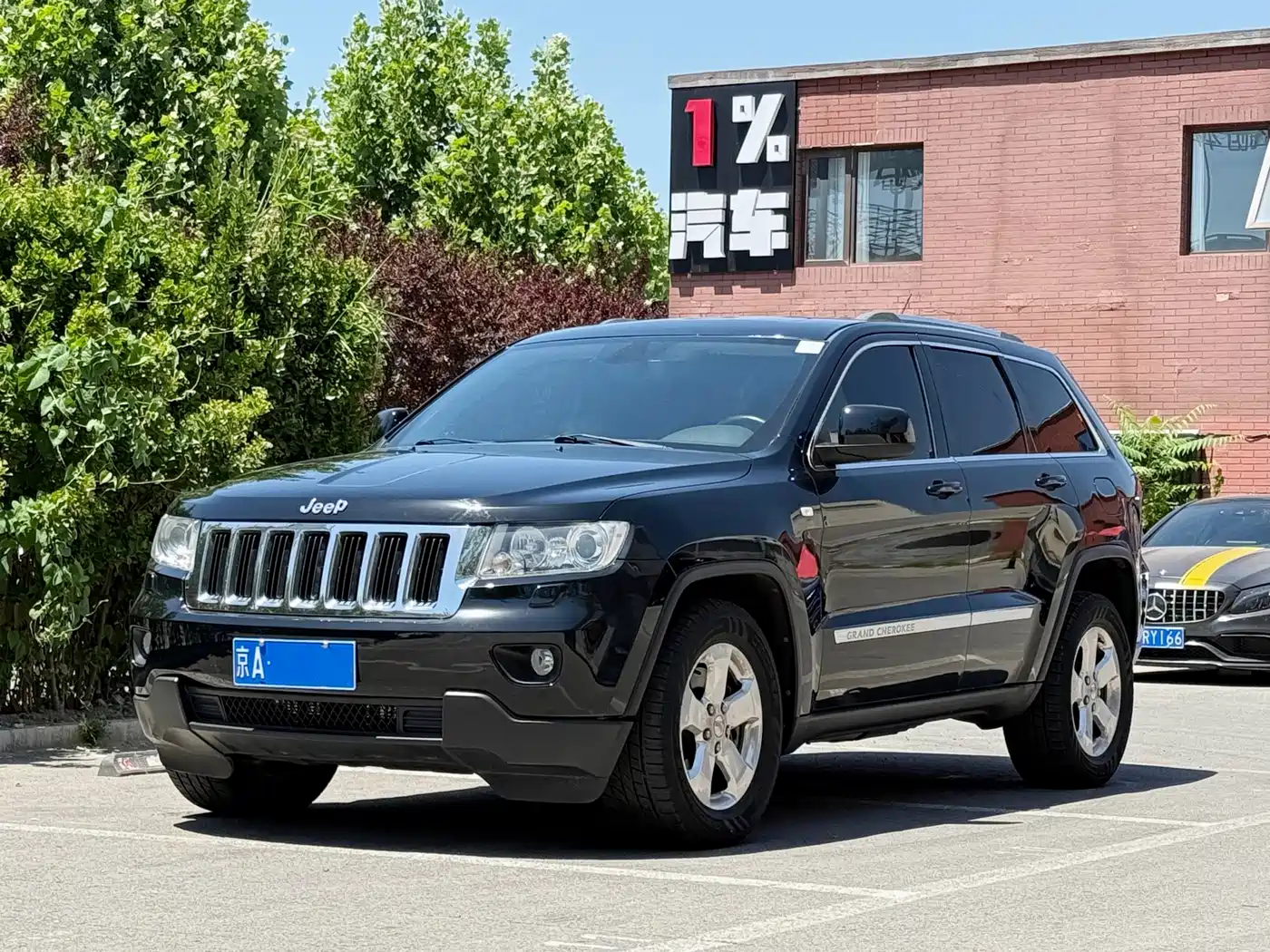 Jeep Grand Cherokee (Import) 2012 2012 3.6L Anniversary Navigation Edition