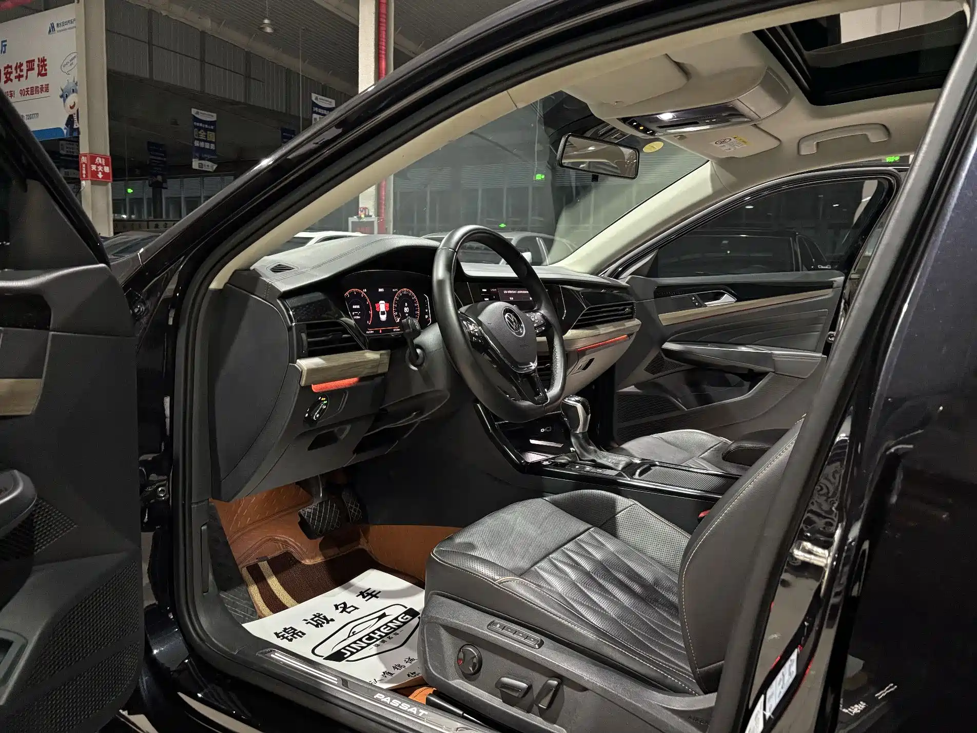 Фото 7 - Volkswagen Passat
