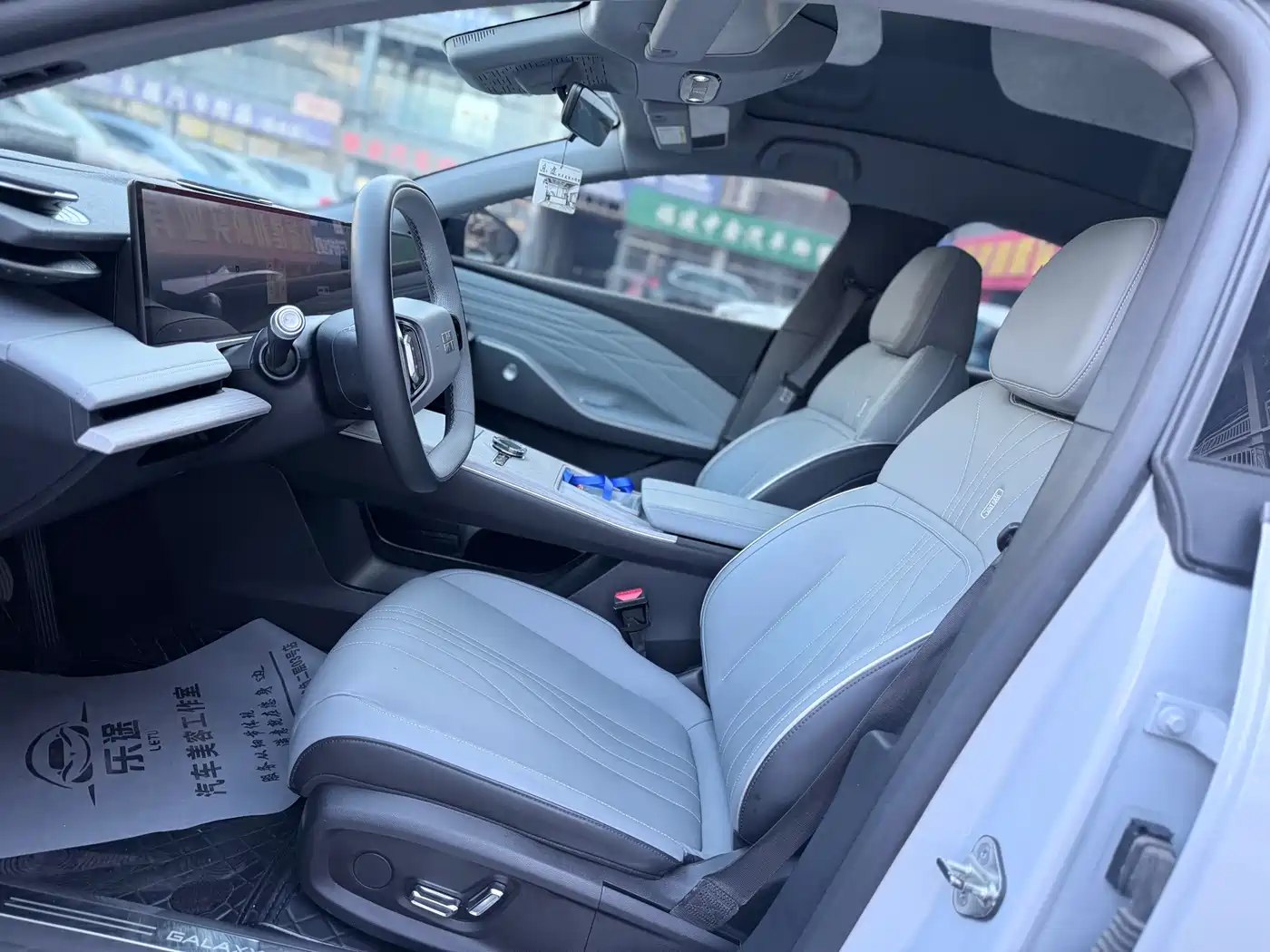 Geely Galaxy Galaxy E8 2024 2024 550km RWD PRO