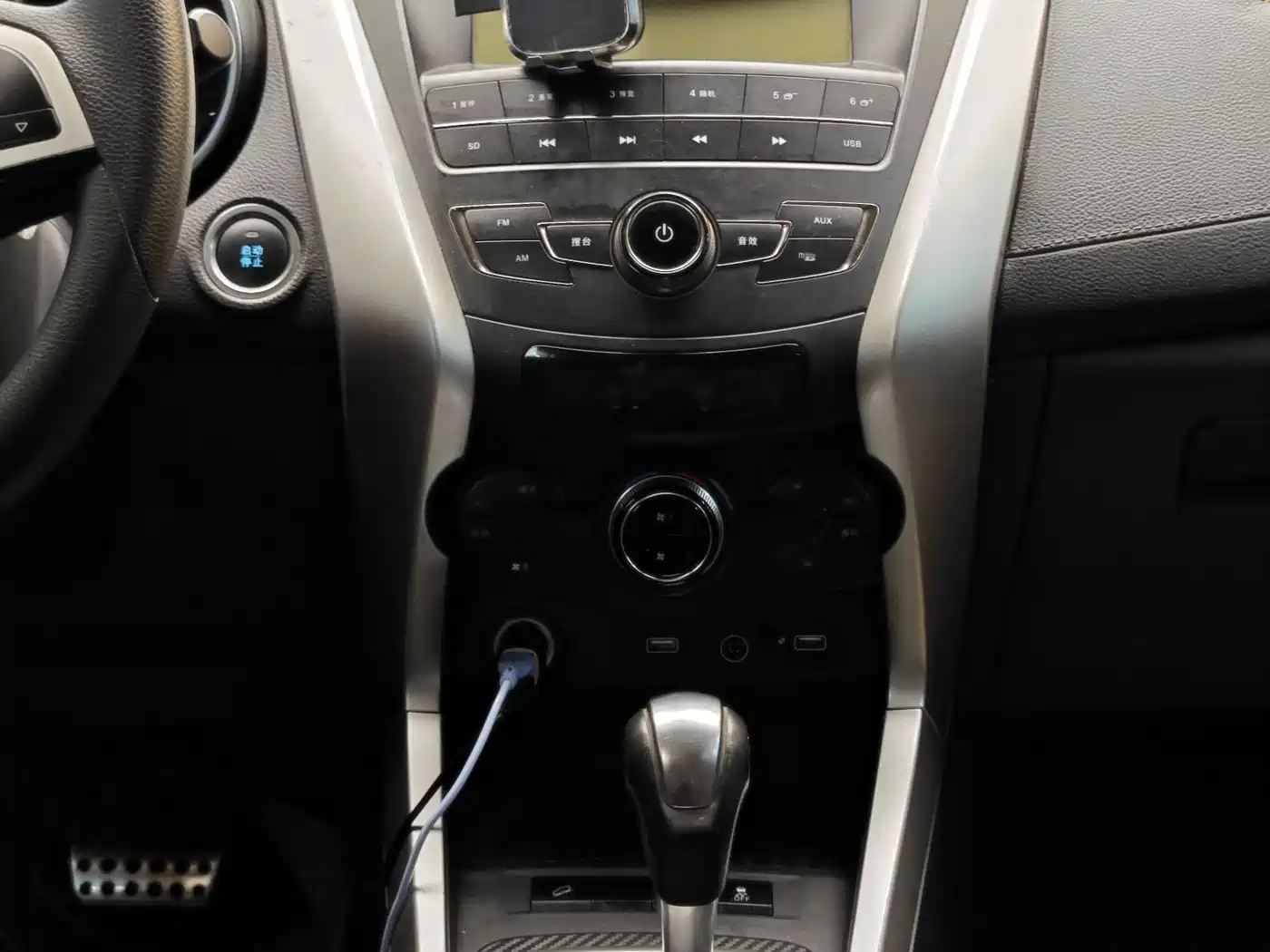 BYD Yuan 2019 2017 1.5L Auto Cool Fashion
