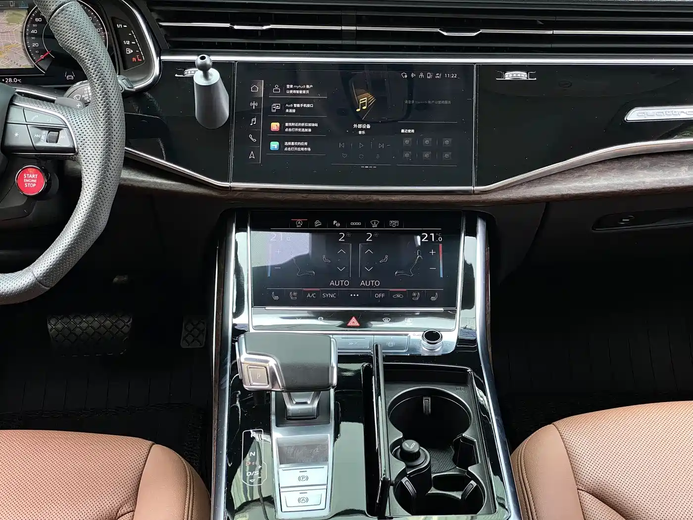 AUDI Q7