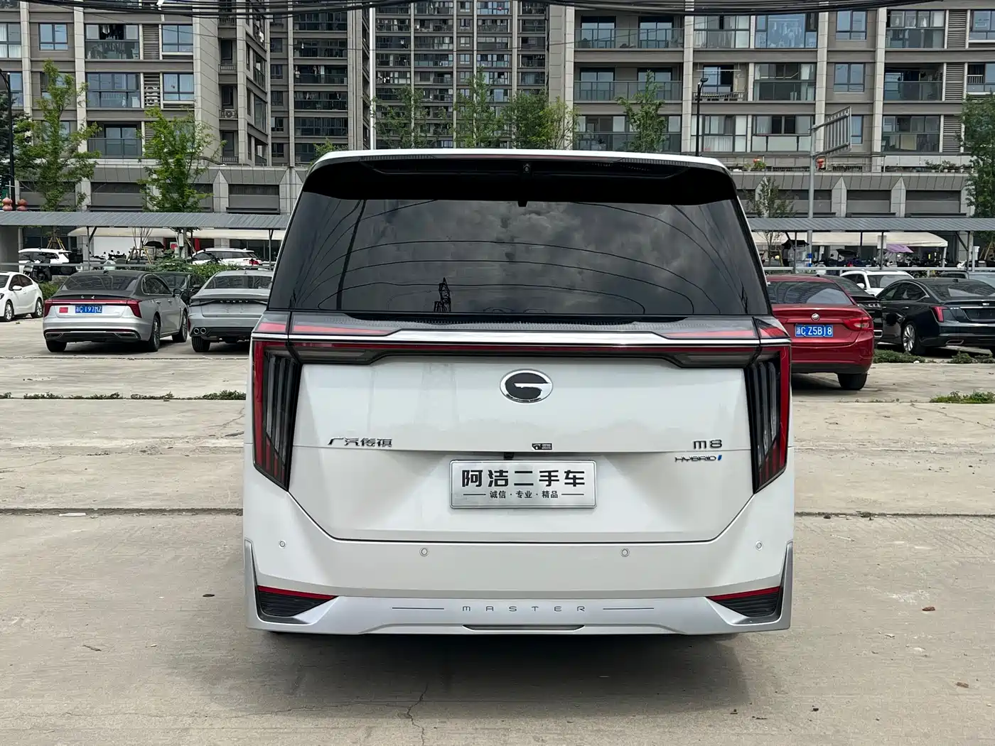 GAC Trumpchi Trumpchi M8 2023 Model Master Series Hybrid Royal Edition фото 6