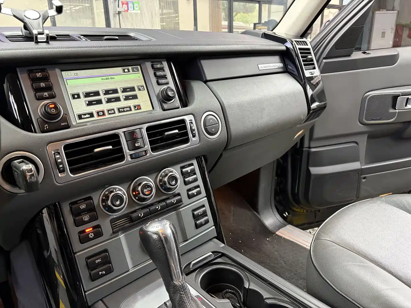 Land Rover Range Rover 2007 2007 Model V8 4.4