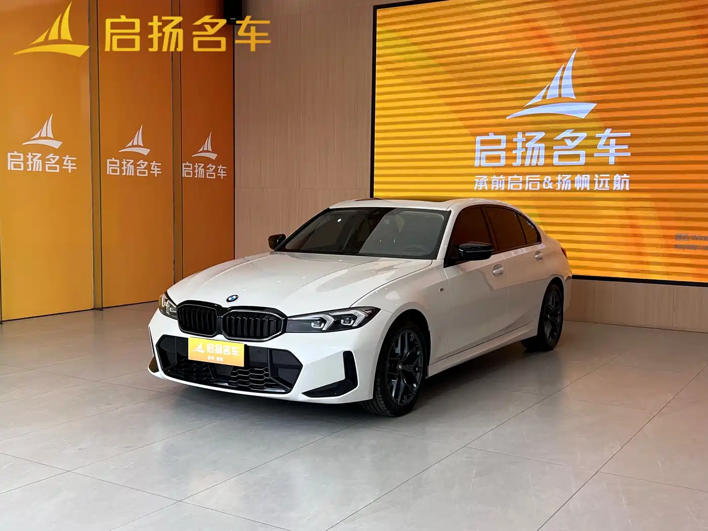 BMW 3 Series 2025 330Li M Sport Night Edition
