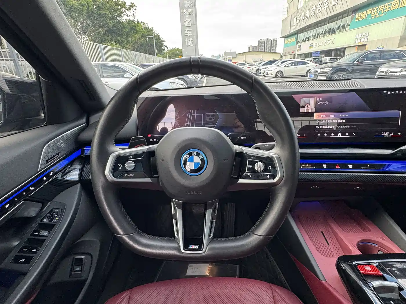 BMW i5 2024 2024 eDrive 35L Premium Model M Sport Package