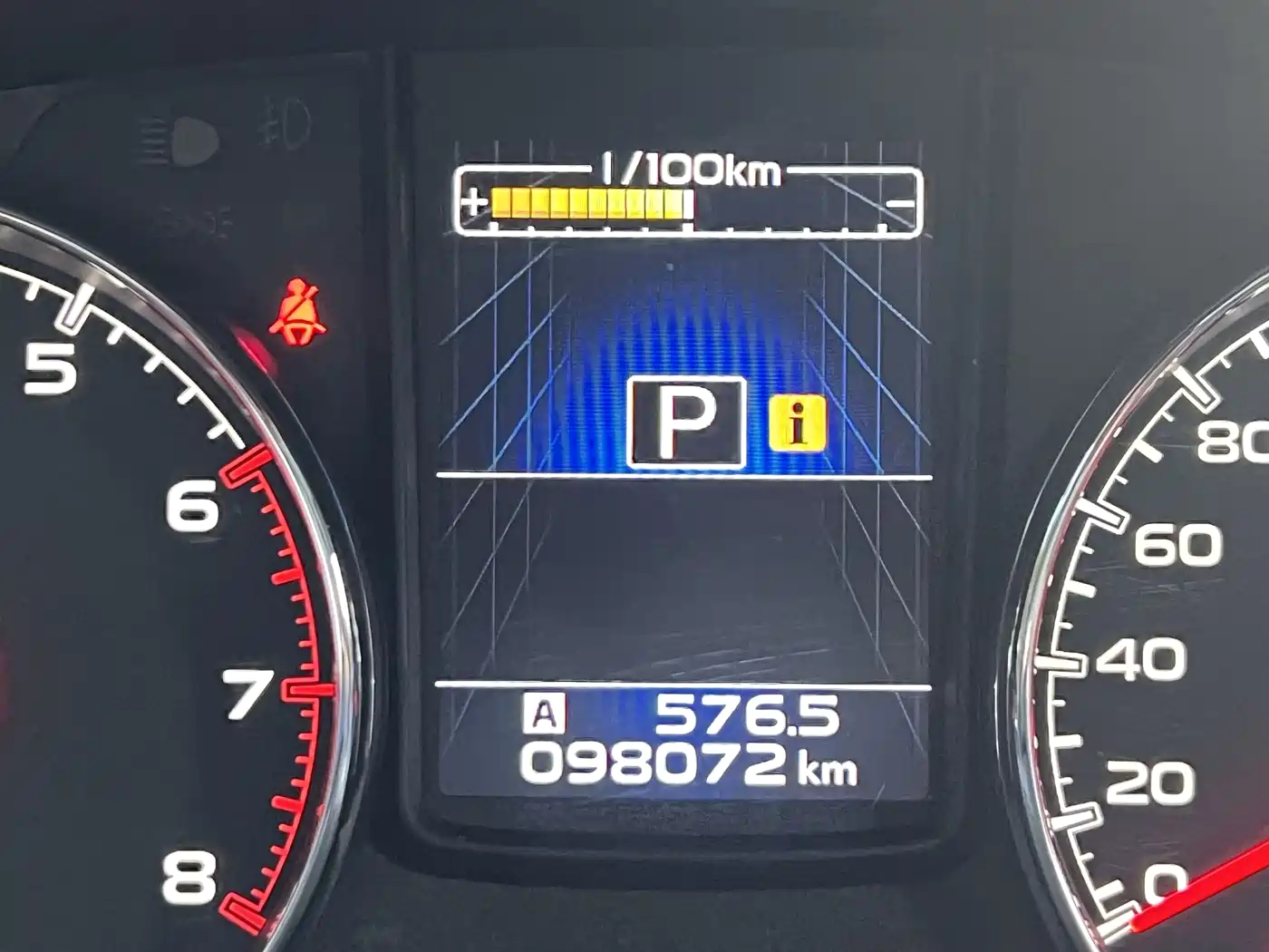 Subaru Outback 2014 2.5i Elegance Sport Edition фото 18