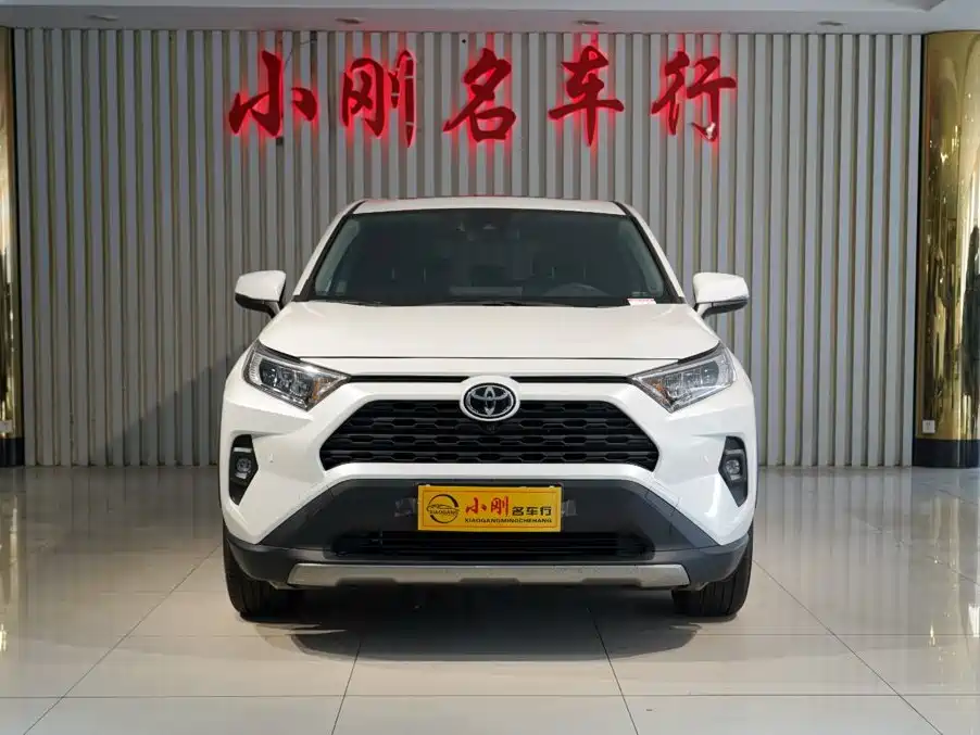 Toyota RAV4 Rongfang 2025 2024 2.0L CVT FWD Style Edition