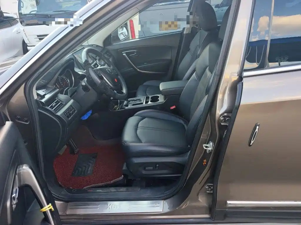Besturn X80 2016 2017 1.8T Automatic Luxury Edition