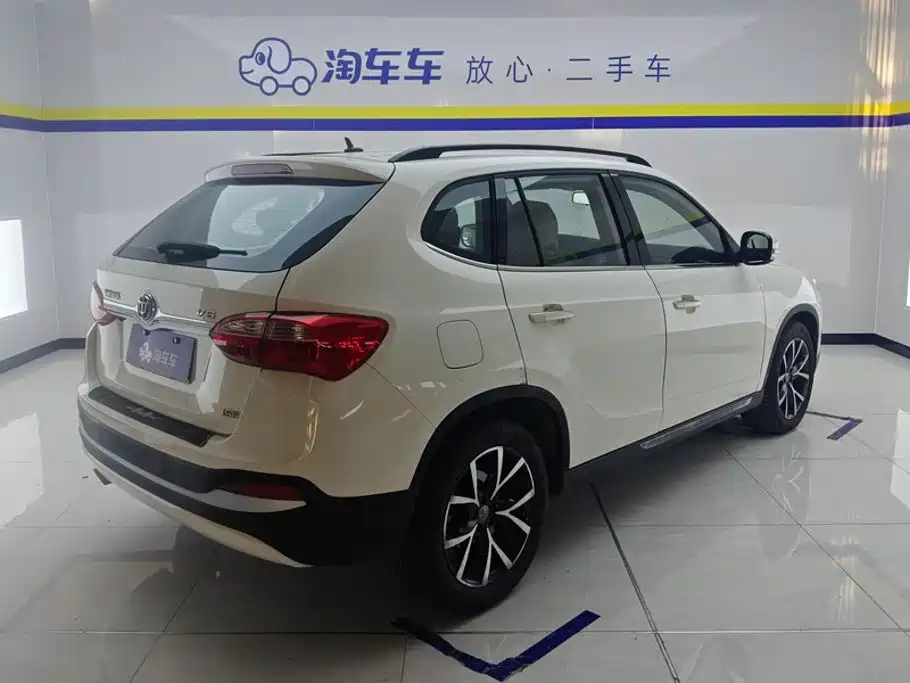 2016 Zhonghua V5