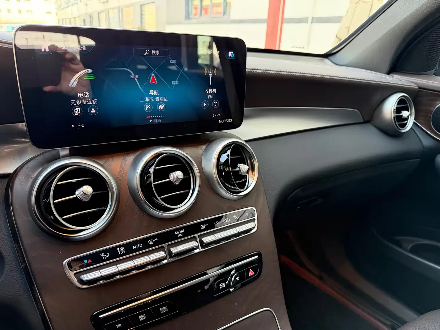 Mercedes-Benz GLC 2021 GLC 260 L 4MATIC Luxury фото 18