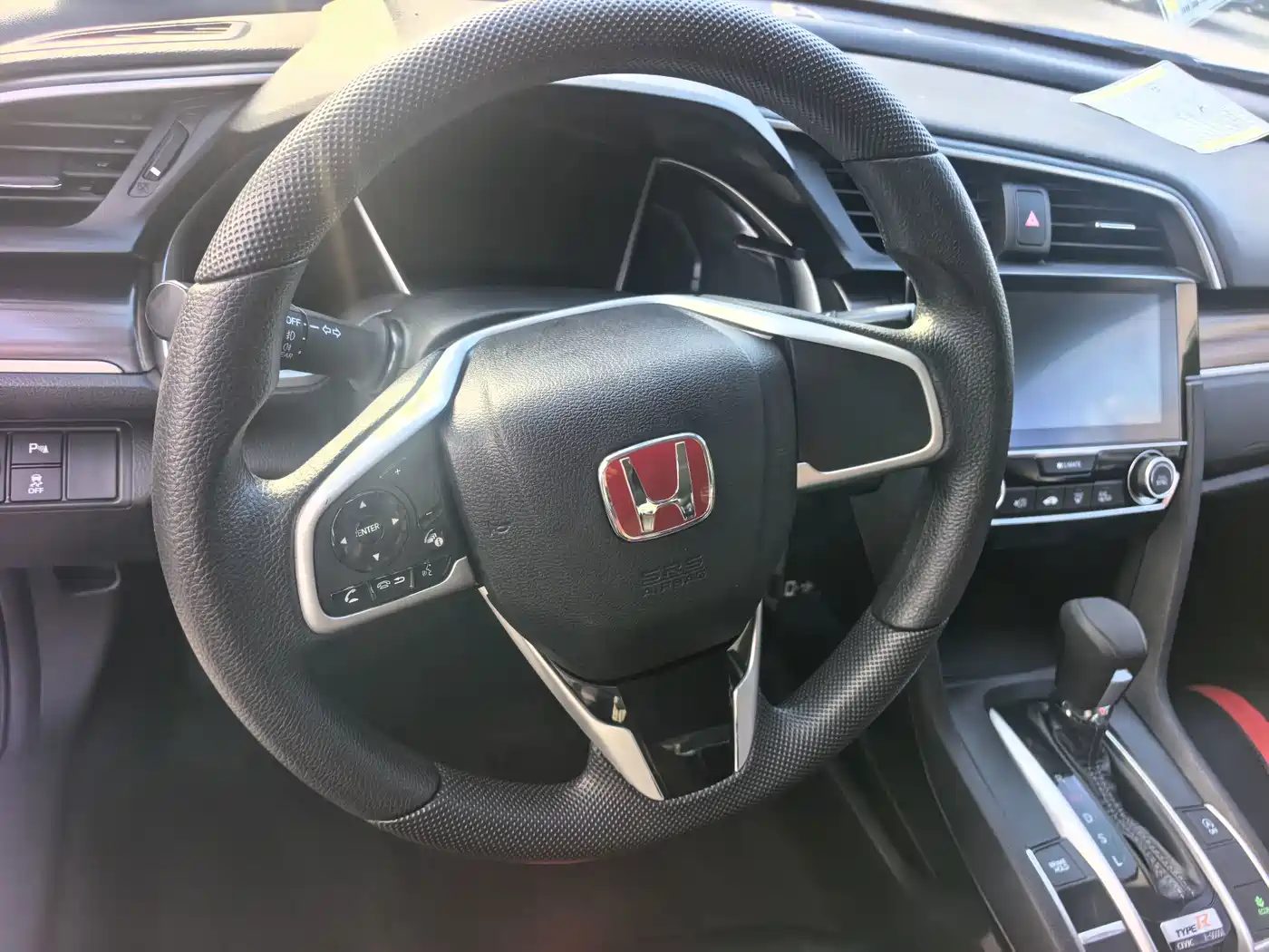Фото 25 - Honda Civic