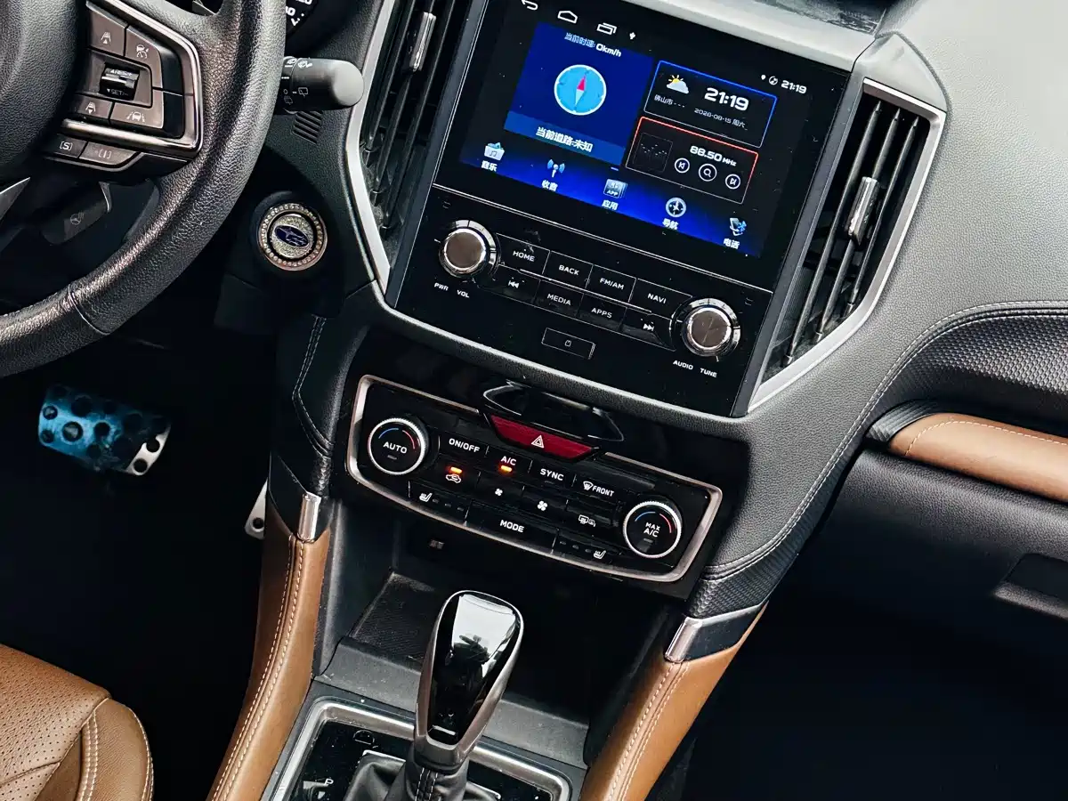 Photo 19 - Subaru Forester